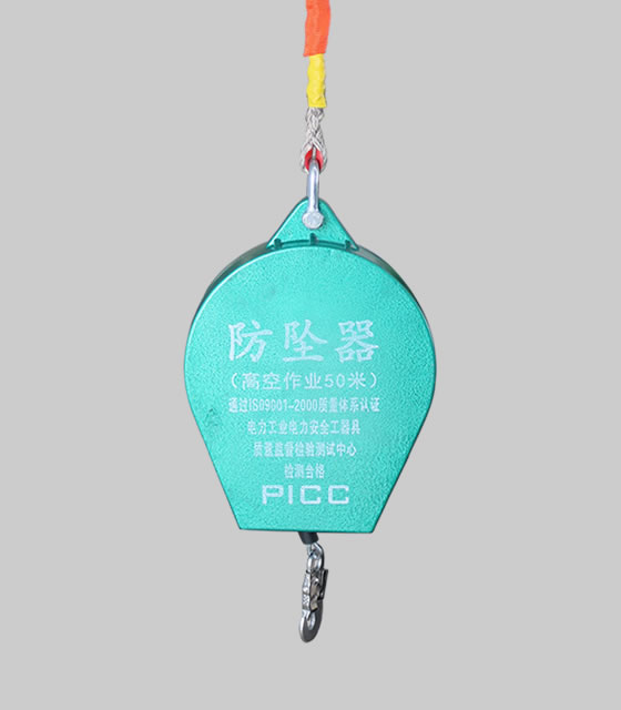 成華牌鋁殼高空防墜器50米產(chǎn)品技術參數(shù)